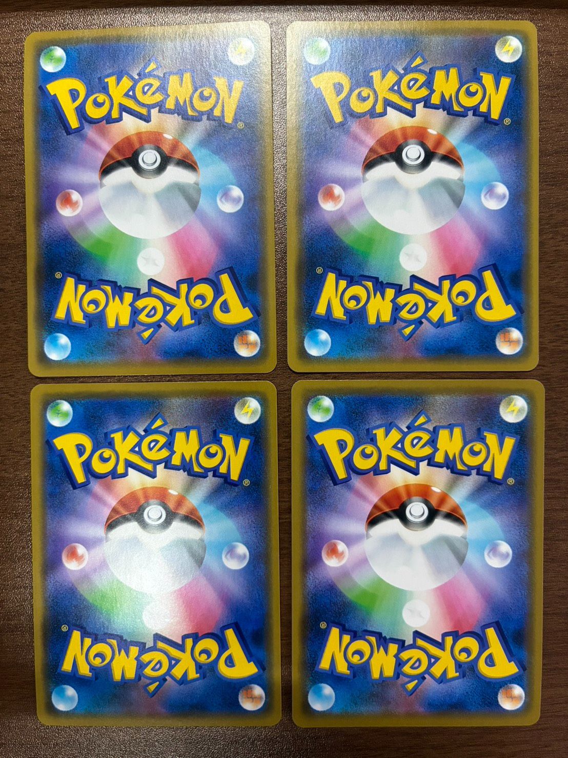 ポケモンカード 4枚セット レックウザGX 100/173 - メルカリ
