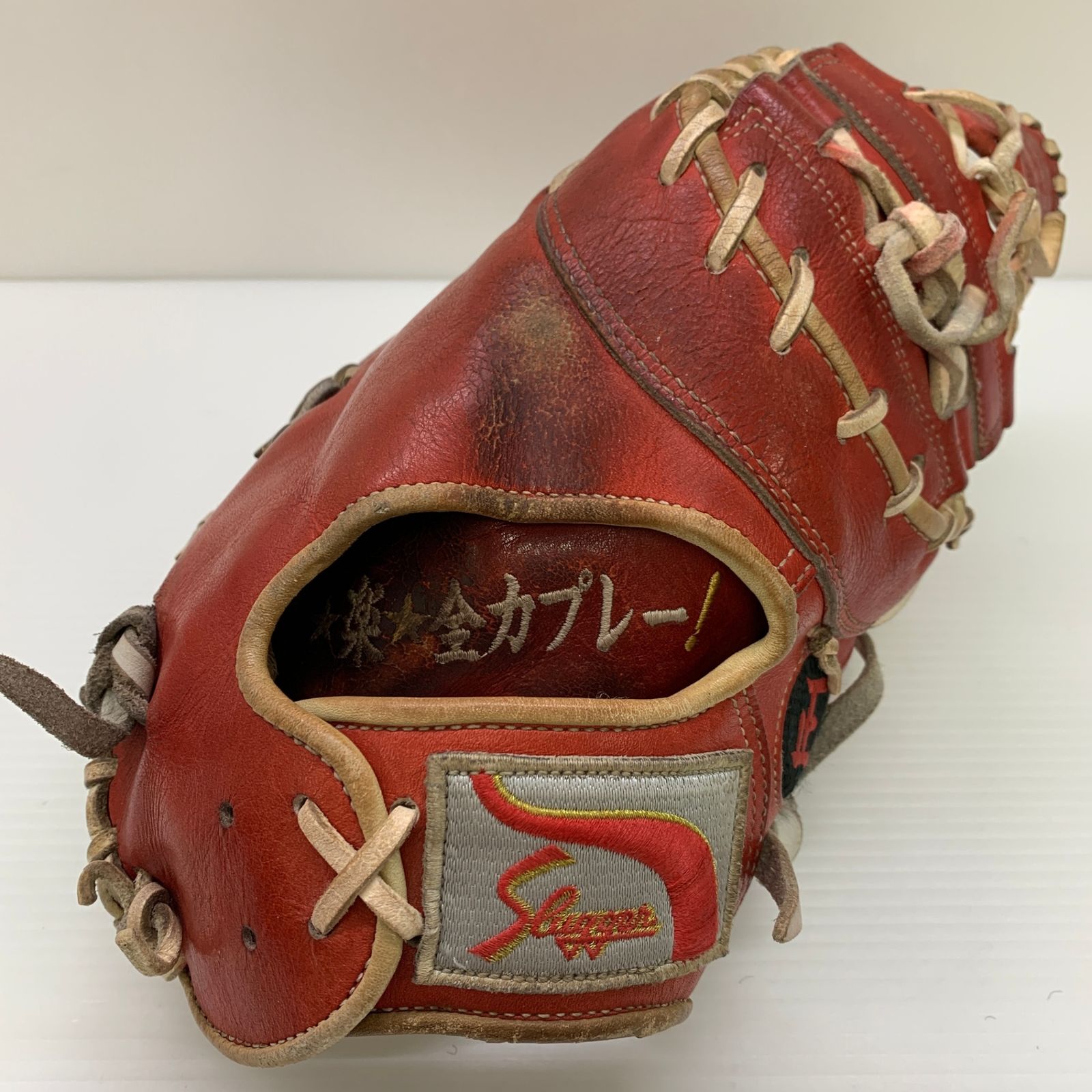 久保田スラッガー KUBOTA SLUGGER 硬式 大人 一般 キャッチャーミット 