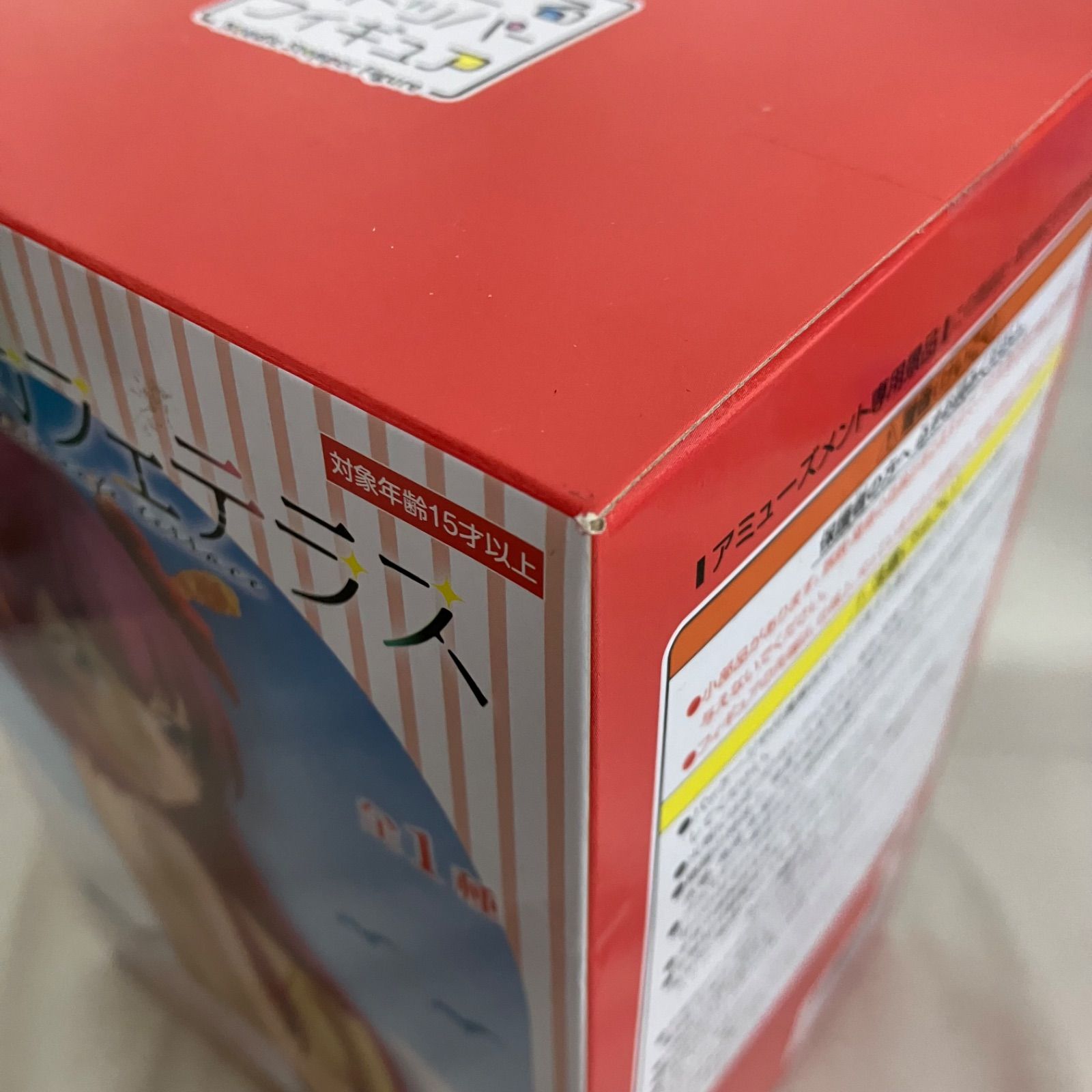 未開封 美少女まとめ フィギュア 8個セット SF6561 c107 - メルカリ