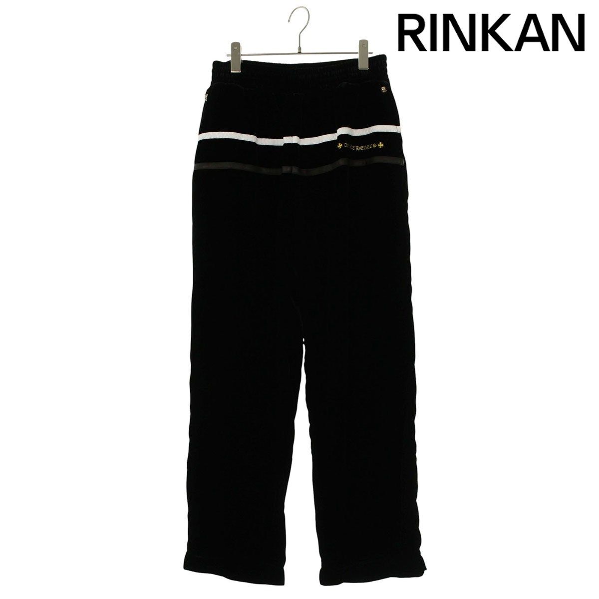 クロムハーツ VELVET TRACKSUIT PANTS ロゴ刺繍ベロアトラックロングパンツ メンズ M