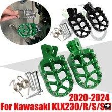 カワサキ KLX230 KLX230R KLX230S KLX230SM KLX 230 R S SM 230R 230S 230SM 用アクセサリー フットレスト フットペグ フットペグレスト ペ