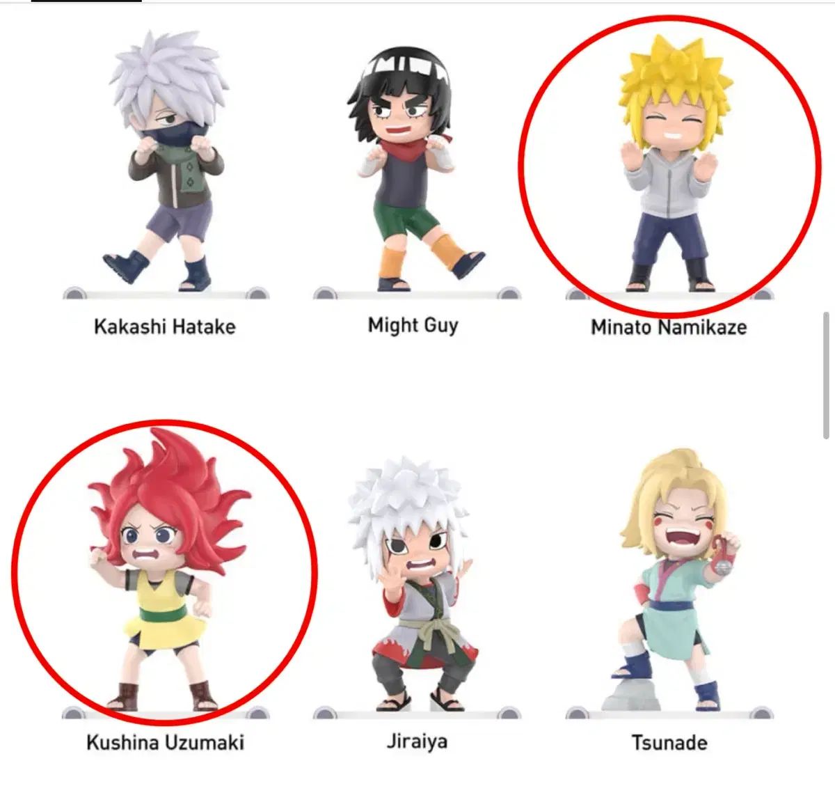 POP MART NARUTO 幼少期 (少年期) クシナ ミナト まとめ売り | RIMO.LT