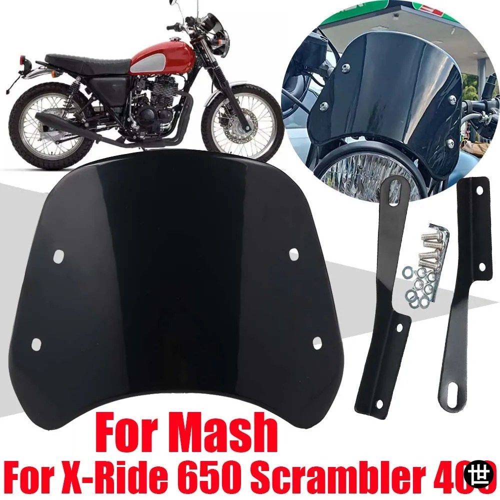 MASH 400 Scrambler X-Ride 650 Classic Trail用アクセサリー レトロ風ウインドスクリーン ウインドシールド ウインドスクリーン デフレク