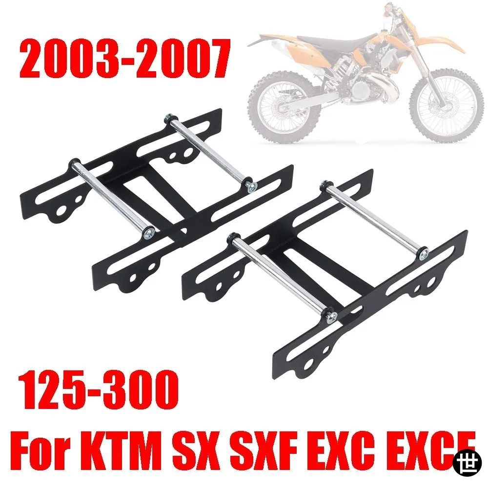 KTM 125 200 250 300 SX EXC SXF SX-F EXC-F用アクセサリー ラジエーターガードホルダープロテクターサイドプロテクションカバーブラケット