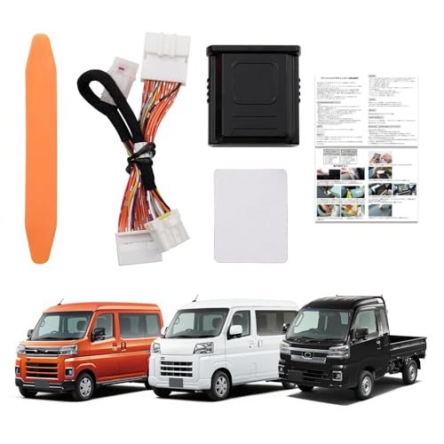 R★Virauto ダイハツ 新型 アトレー S700系 テレビキャンセラー TV ハイゼットカーゴ ハイゼットトラック 専用 ナビキャンセラー ナビ操作 キット 走行中tv視聴 ディスプレーオーディオ 便利 カプラーON アクセサリー カス c41122e8