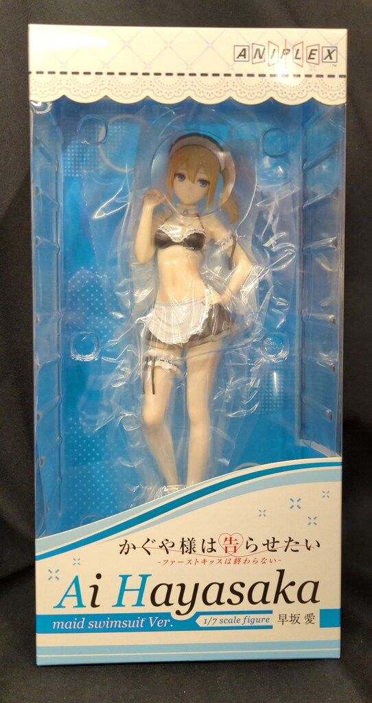 アニプレックス 1/7スケールフィギュア かぐや様は告らせたい 早坂愛 メイド水着Ver.
