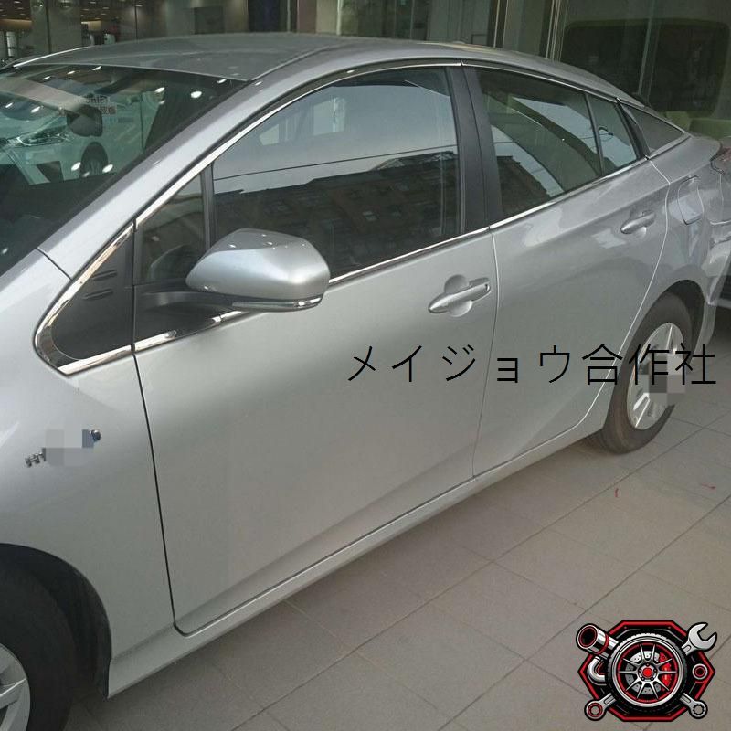 人気商品16年式プリウス専用 車窓保護装飾バー ステンレス製14点セット 銀色仕上げ 車内外デザイン強化cp611