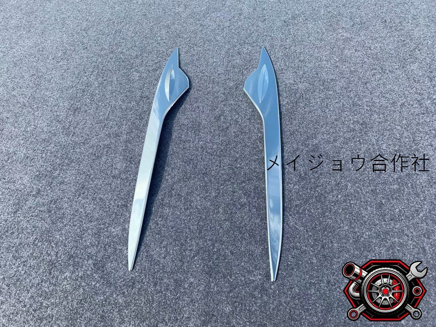 人気商品19年式 プリウス50系 フロントヘッドライト眉飾り ABS電鍍仕上げ 2点セット|専用設計|簡単取り付けcp611