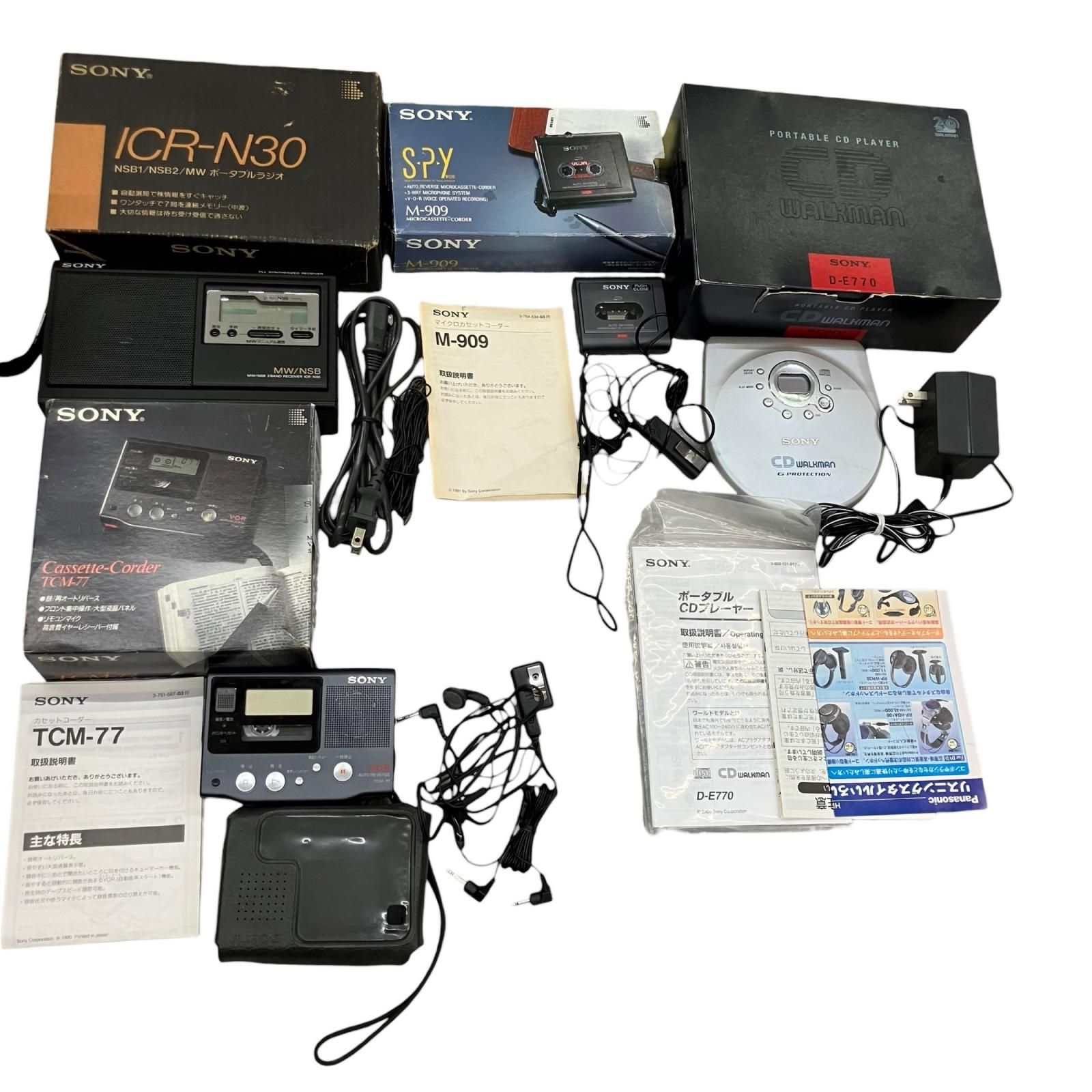 199990 動作未確認 SONY ソニー オーディオ機器 4点まとめ売り