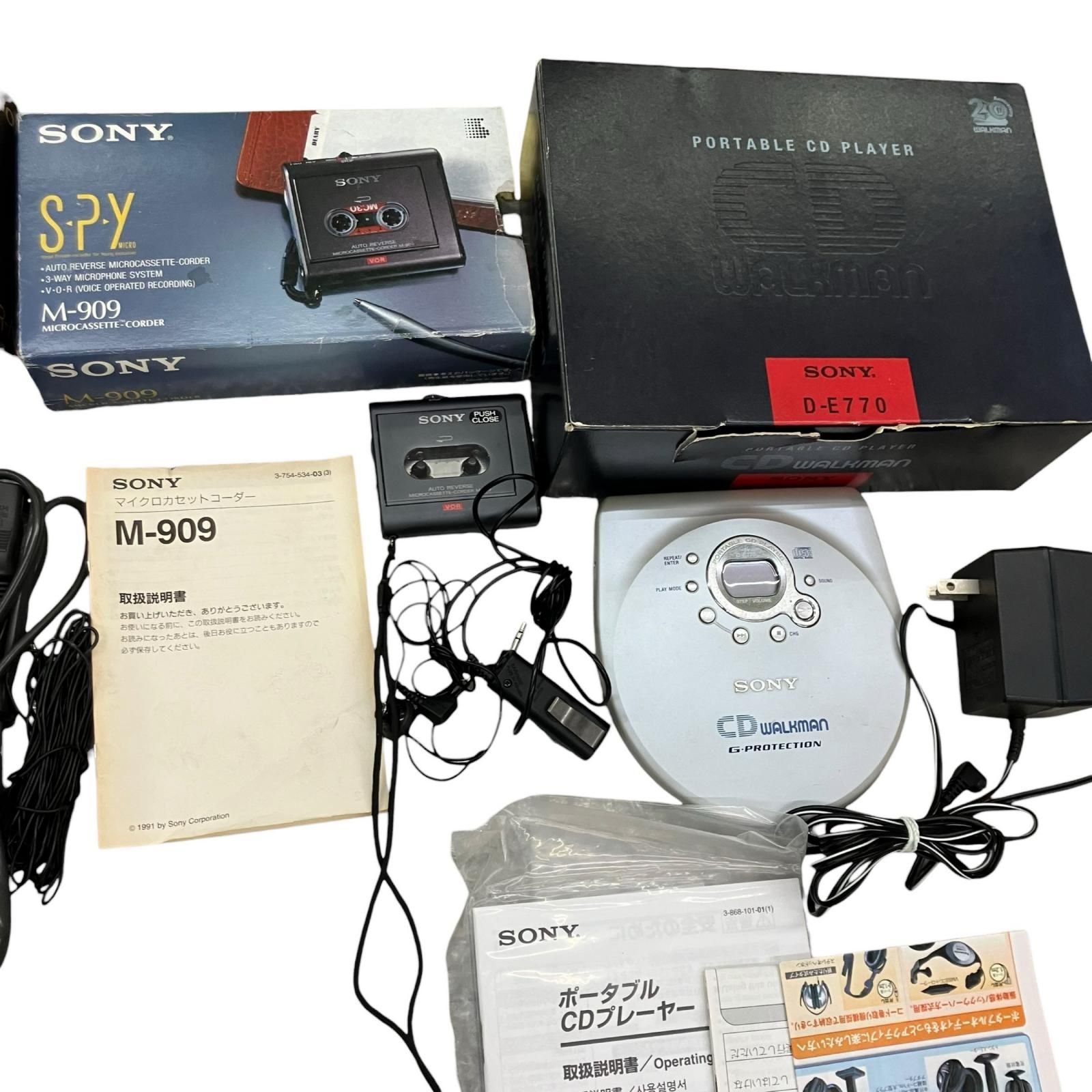 199990 動作未確認 SONY ソニー オーディオ機器 4点まとめ売り
