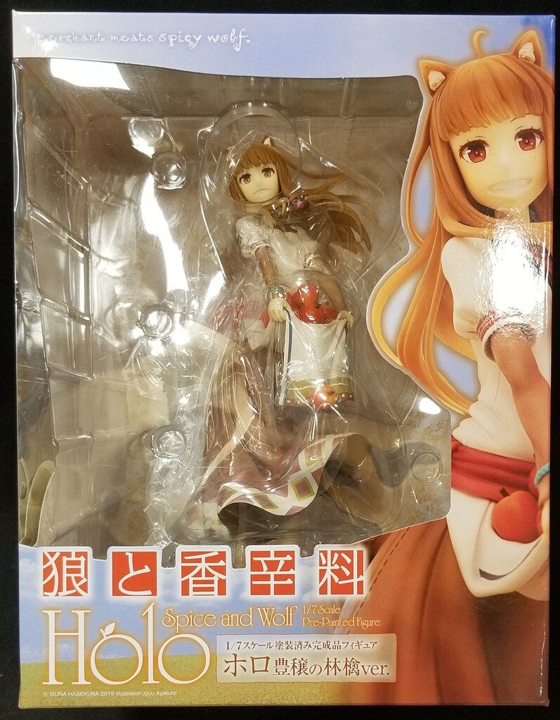 キャラアニ ホロ 豊穣の林檎ver PVC