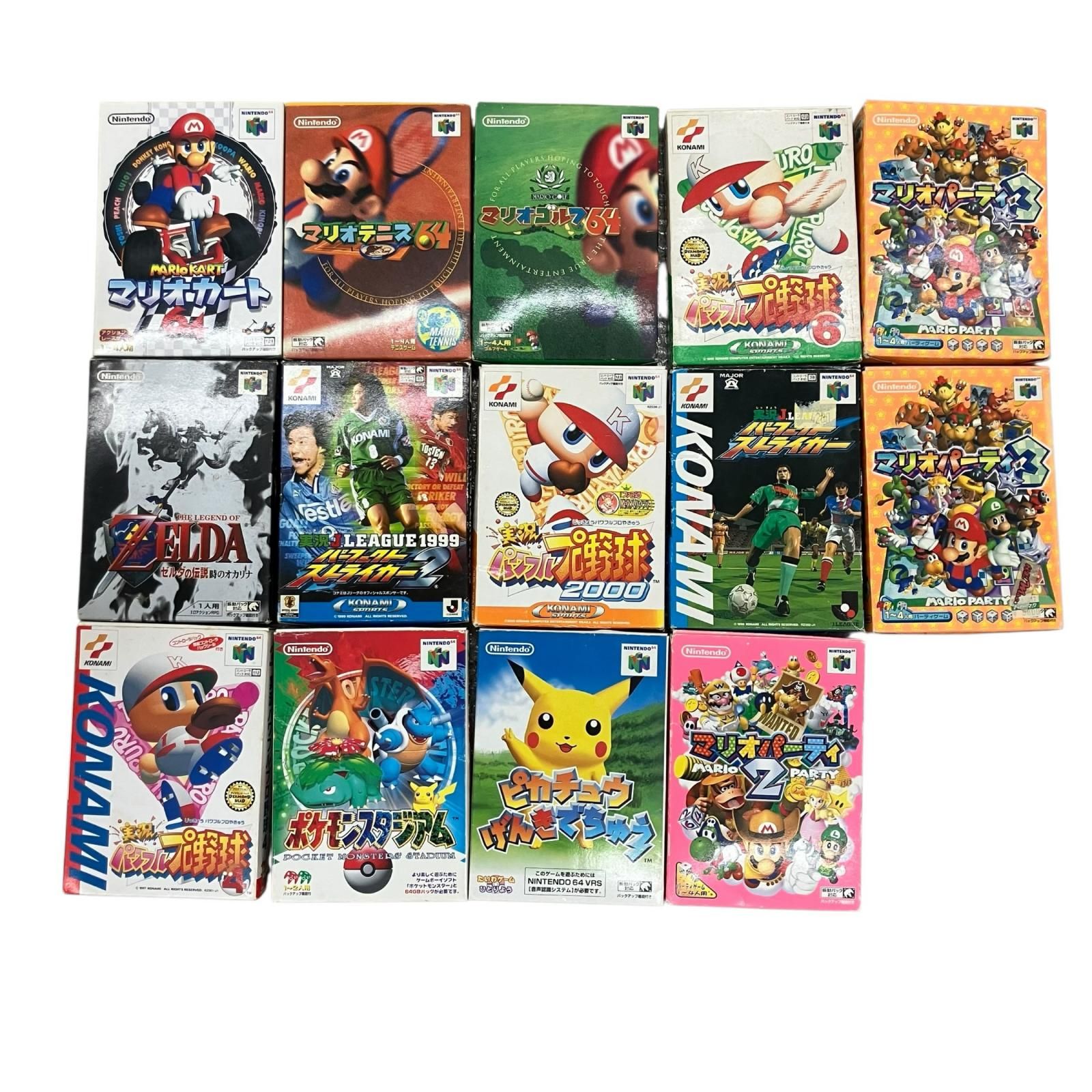 199990 動作未確認 Nintendo 任天堂 ニンテンドウ 64 ゲームソフト 14点まとめ売り