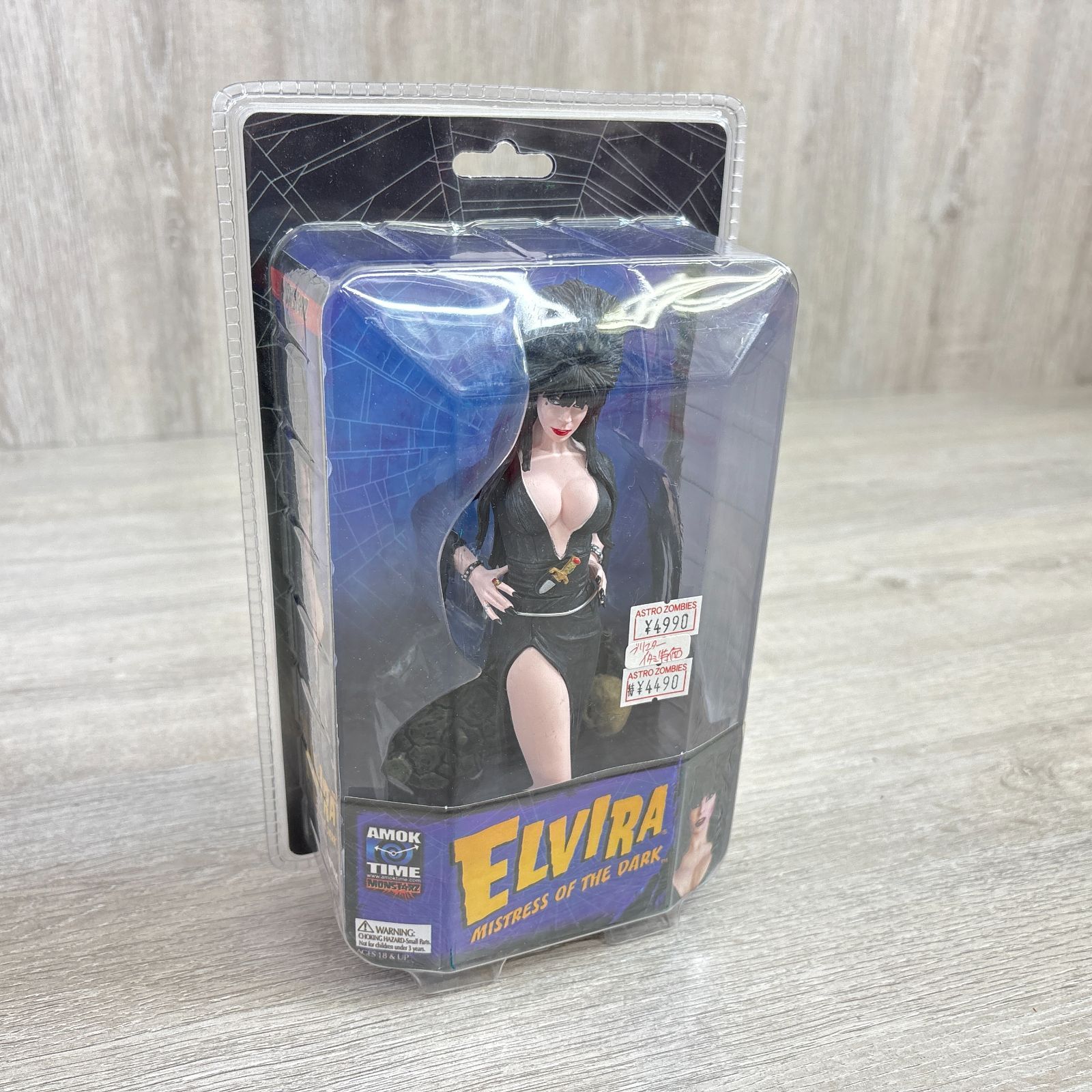 Amok Time Monstarz ELVIRA Mistress of the Dark エルヴィラ ミストレスオブザダーク フィギュア ホラー アメトイ 未開封①