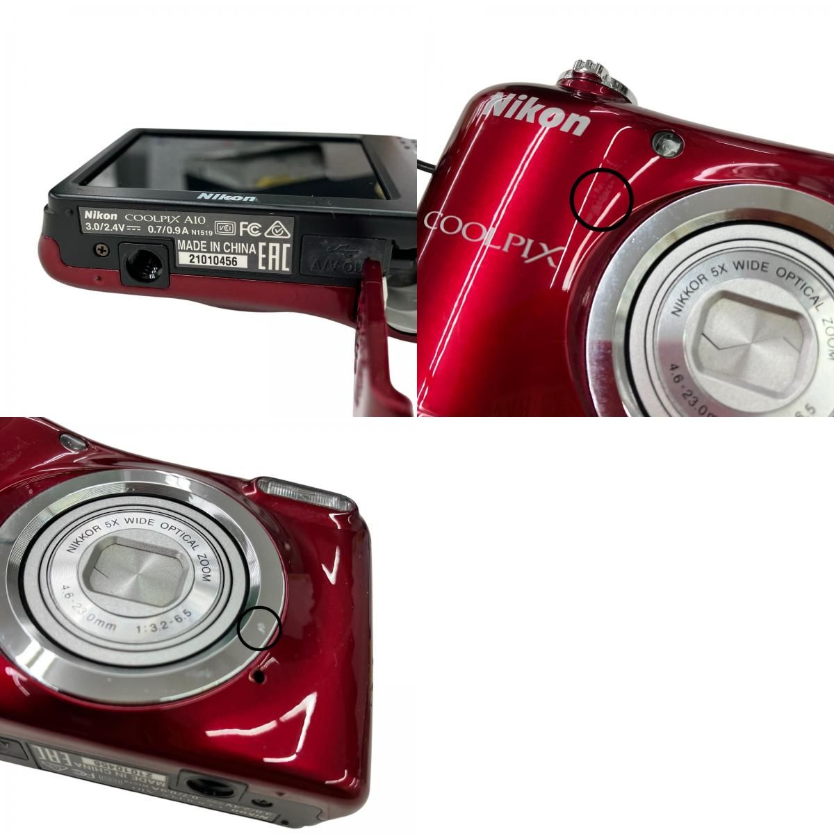 186001 動作確認済み Nikon ニコン コンパクトデジタルカメラ COOLPIX