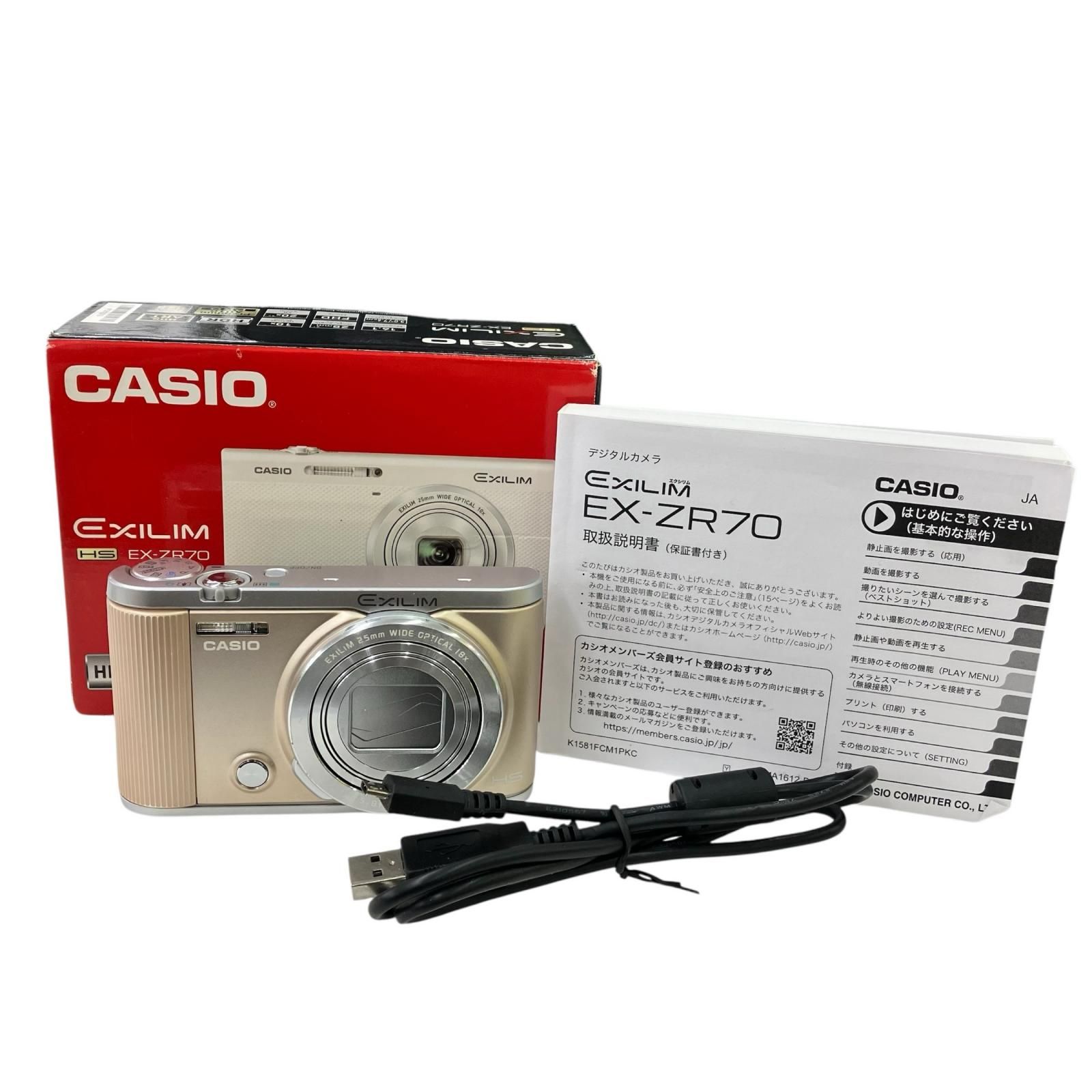 186000 動作確認済み CASIO カシオ コンパクトデジタルカメラ EXILIM EX-ZR70 シャンパンゴールド