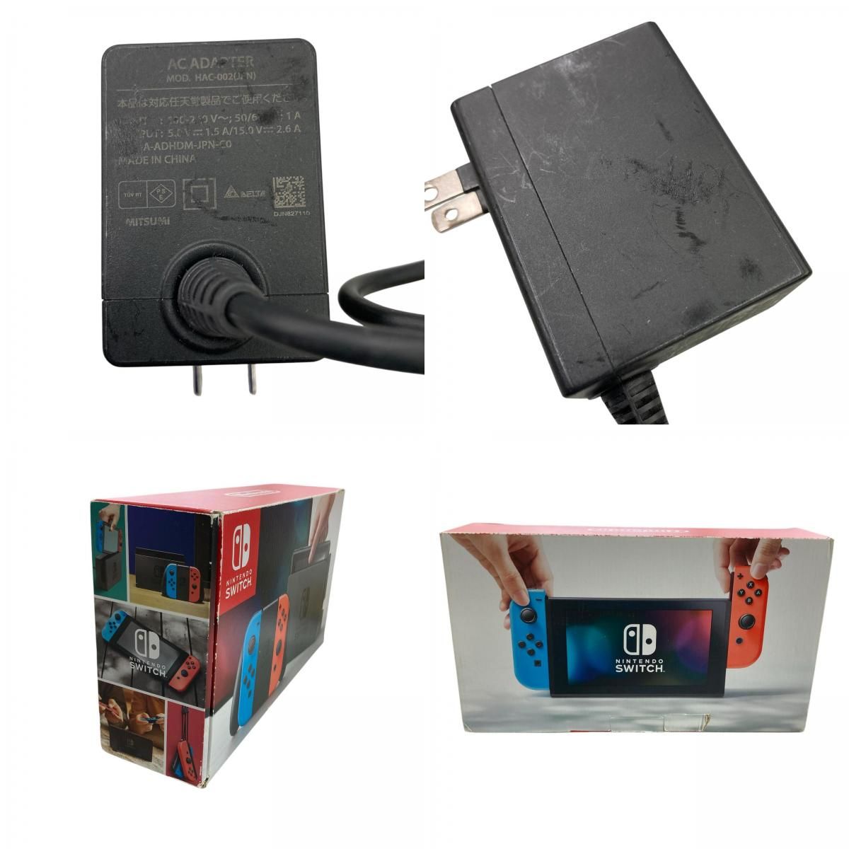 186000 動作確認済み Nintendo 任天堂 ニンテンドウ ニンテンドー