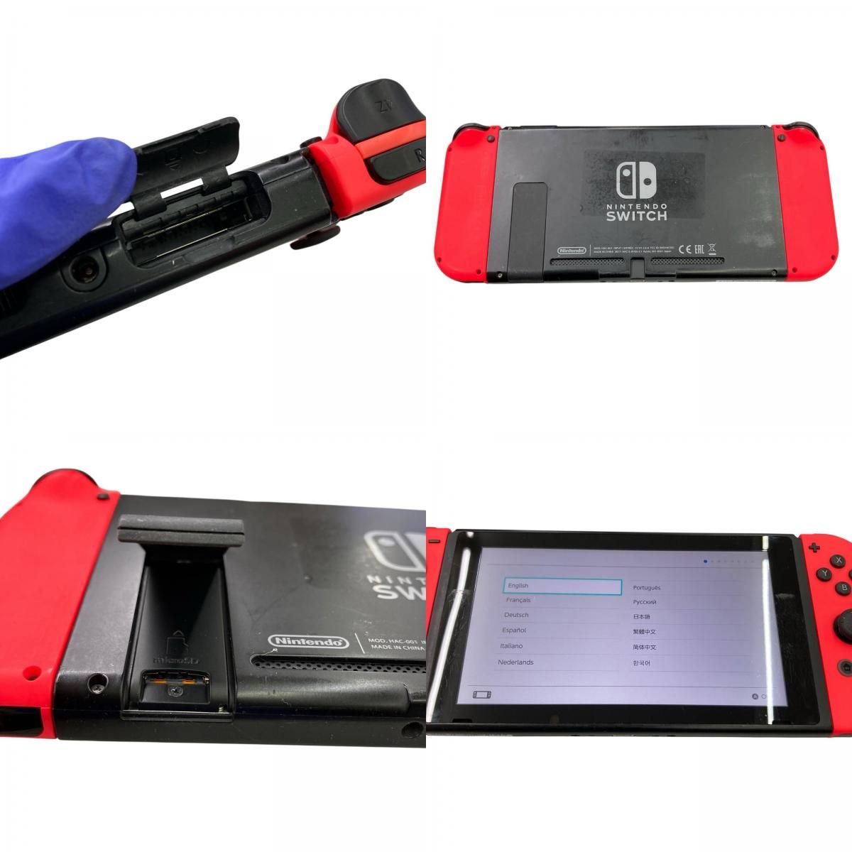186000 動作確認済み Nintendo 任天堂 ニンテンドウ ニンテンドー
