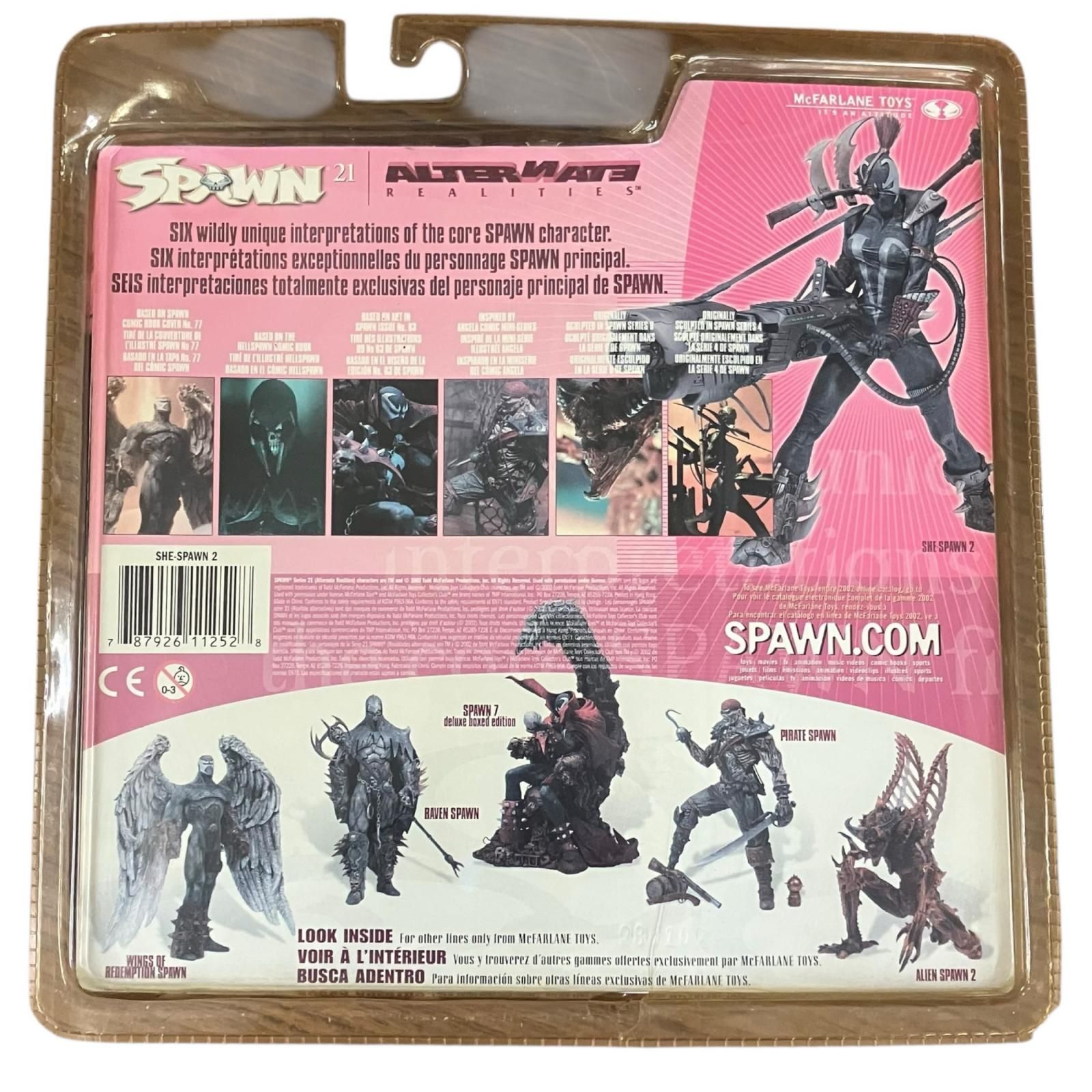 170071 現状品 McFARLANE TOYS フィギュア スポーン21 シー・スポーン 