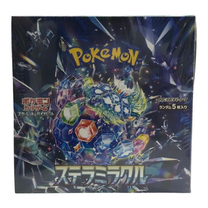 ポケモンカードゲーム スカーレット＆バイオレット 拡張パック ステラ