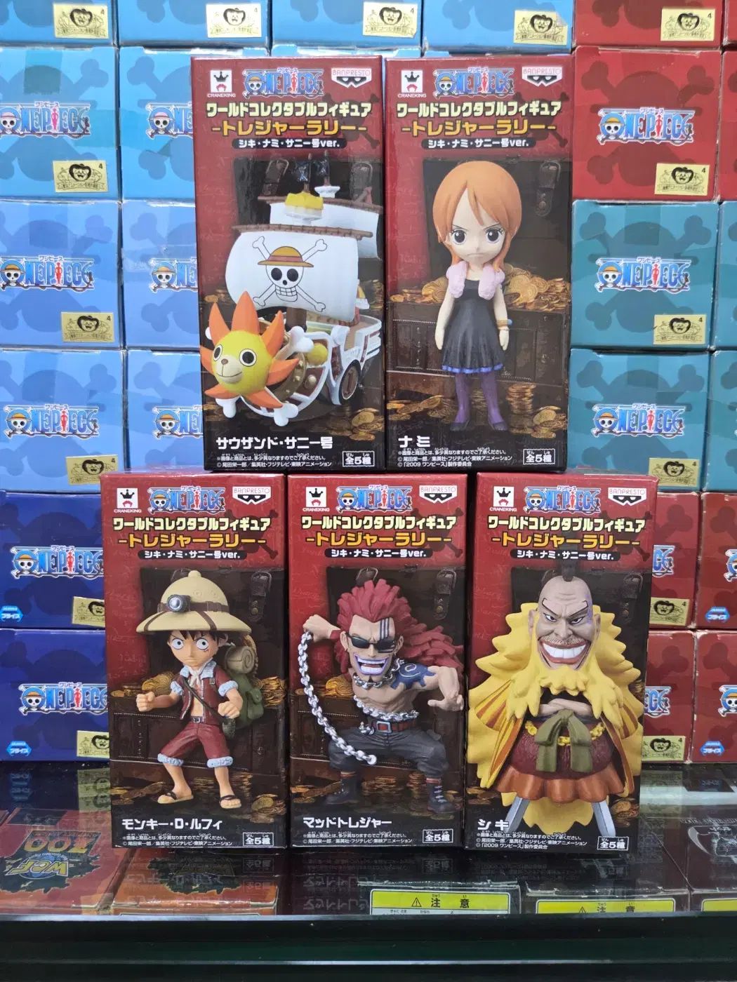 ワールドコレクタブル WCF ONE PIECE ワールドコレクタブル トレジャラリー (サニー号 ver) 出品 / 新品