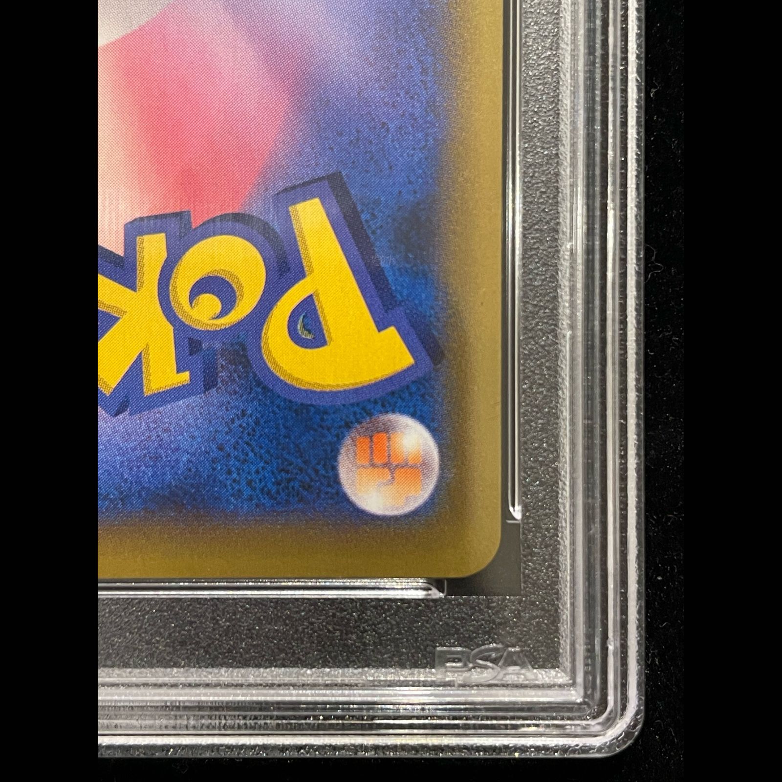 PSA10】 かんこうきゃく (SR) {192/173} [SM12a/タッグオールスターズ