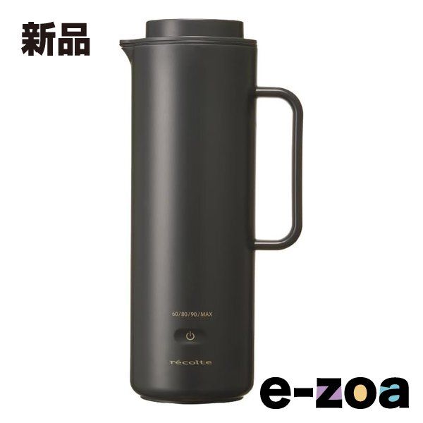 生活家電 recolte レコルト スマートケトル スリム 330ml/グレー REK-1 