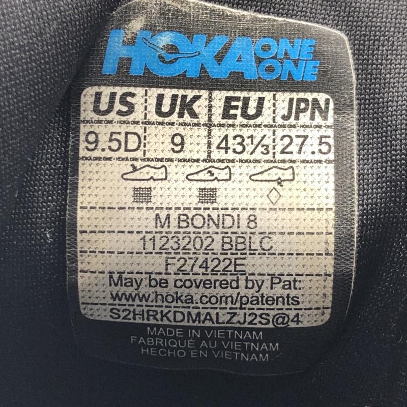 中古】HOKA ONEONE F27422E ブラック サイズ27.5cm ホカオネオネ[17