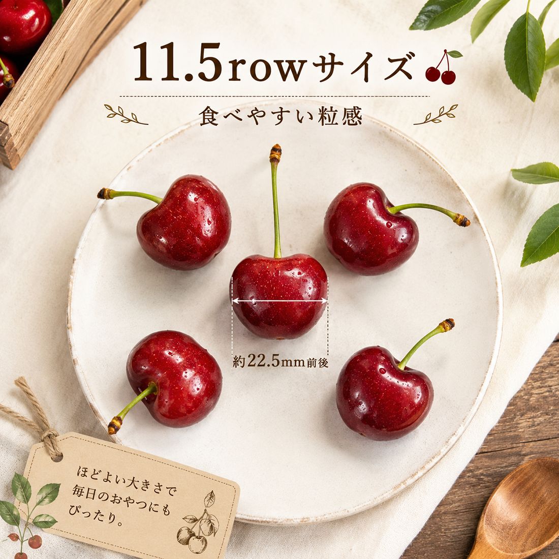 2kg】超大粒アメリカンチェリー 11.5ROW 新品 クール便 - メルカリ