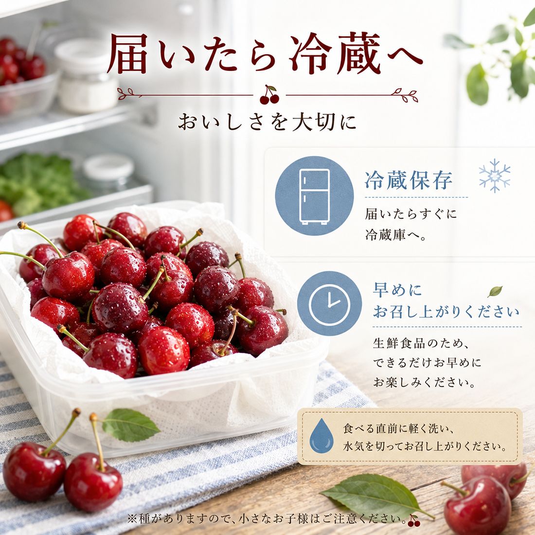 2kg】超大粒アメリカンチェリー 11.5ROW 新品 クール便 - メルカリ