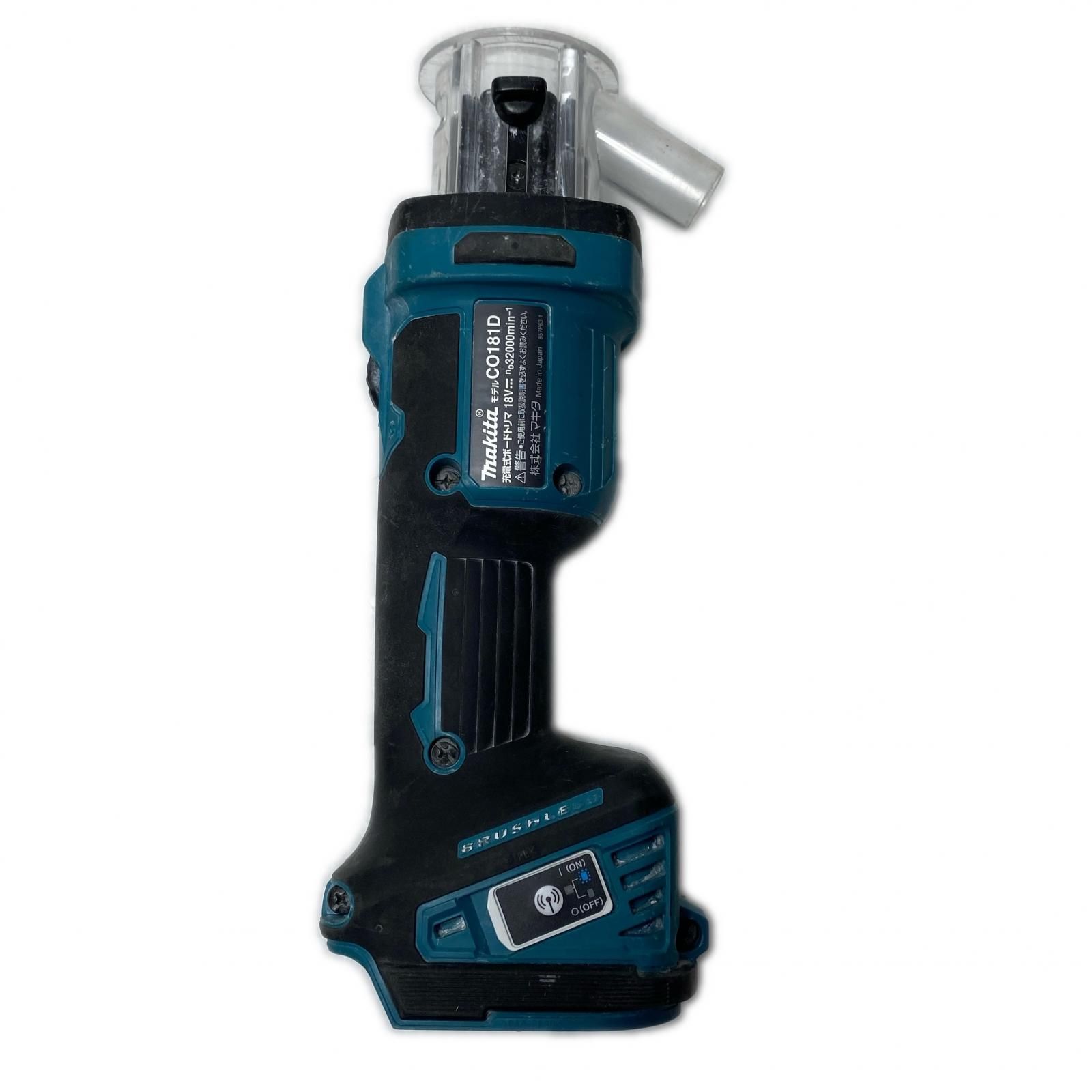 MAKITA マキタ 防じんボードトリマー 本体のみ コードレス式 18v 3591 CO181D ブルー