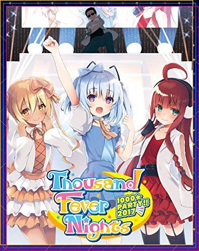 1000☆PARTY! ! 2017 ~Thousand Fever Nights~ [Blu-ray]