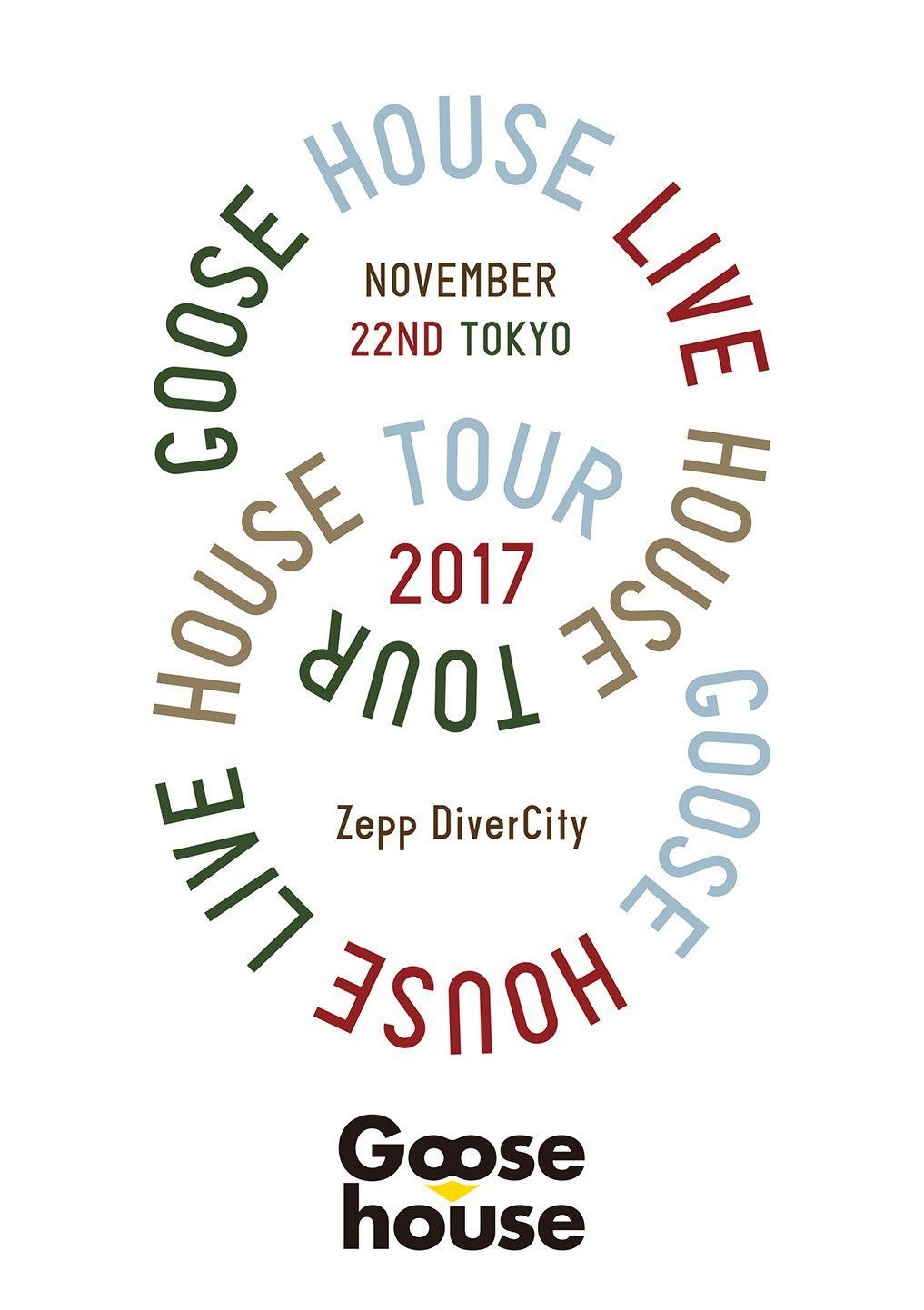 Goose house Live House Tour 2017.11.22 TOKYO [Blu-ray] 7,951円