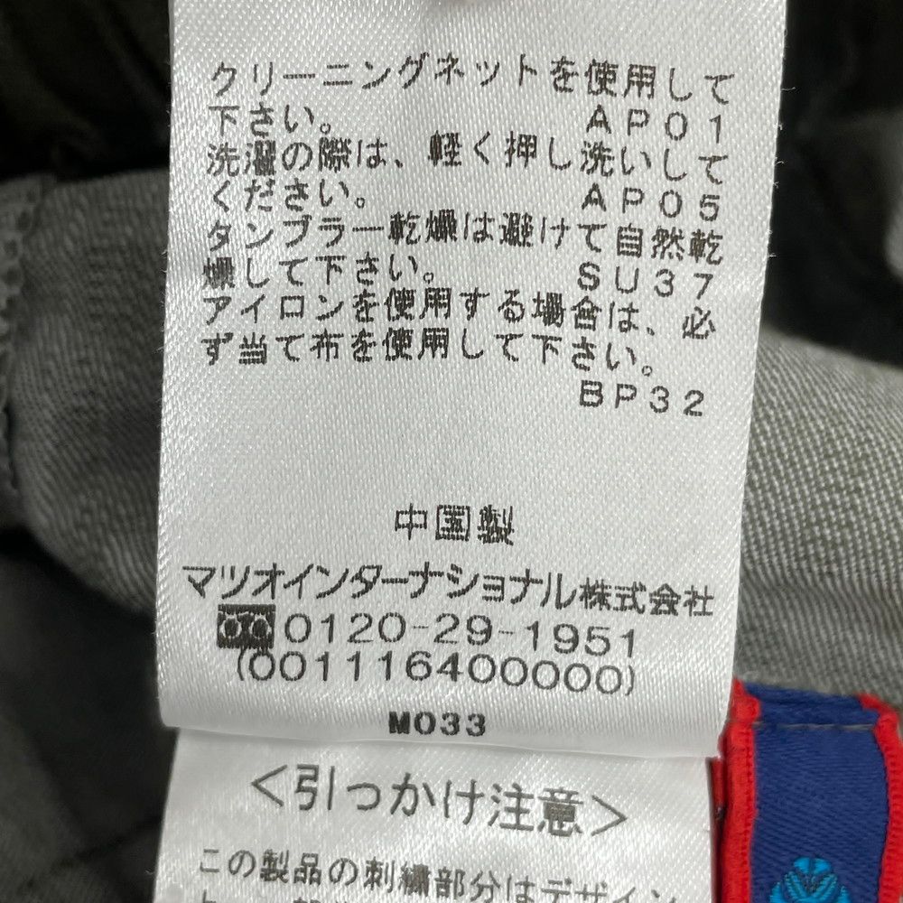ワイドパンツ ann吉 38 カーキ センソユニコ - メルカリ