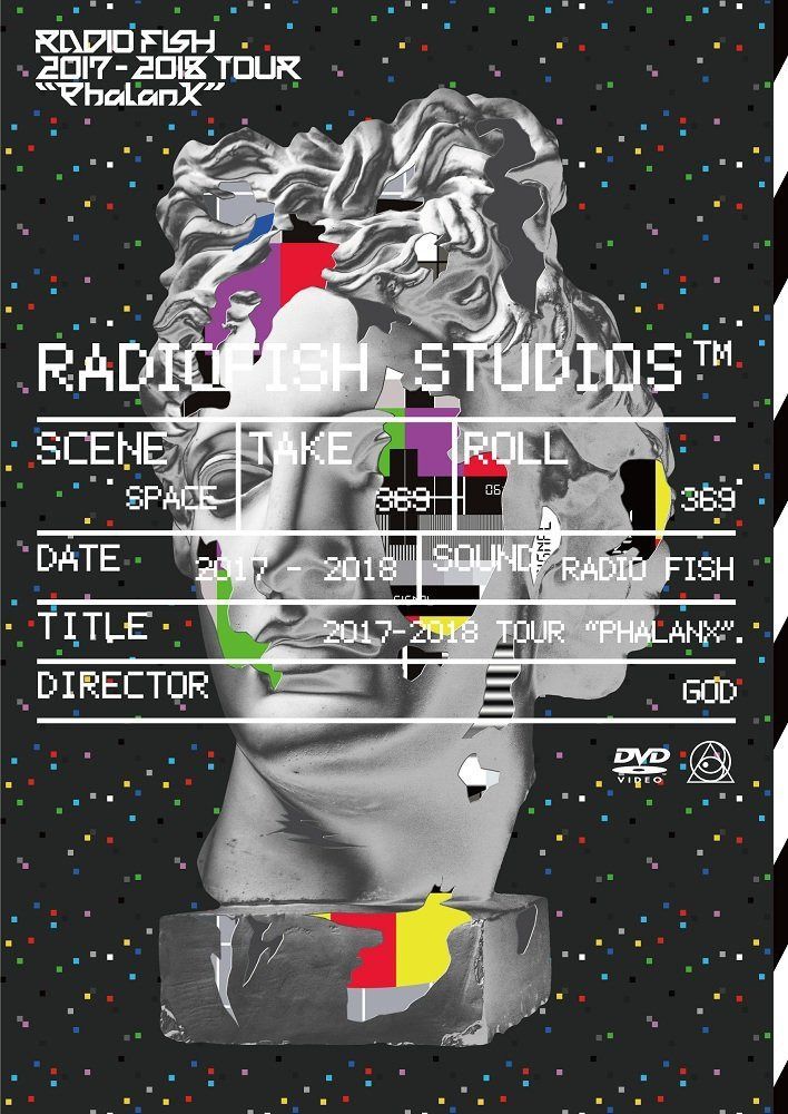RADIO FISH 2017-2018 TOUR “Phalanx