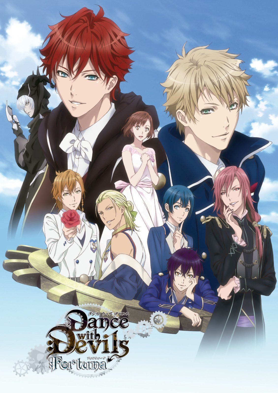 劇場版「Dance with Devils-Fortuna-」 *DVD+CD