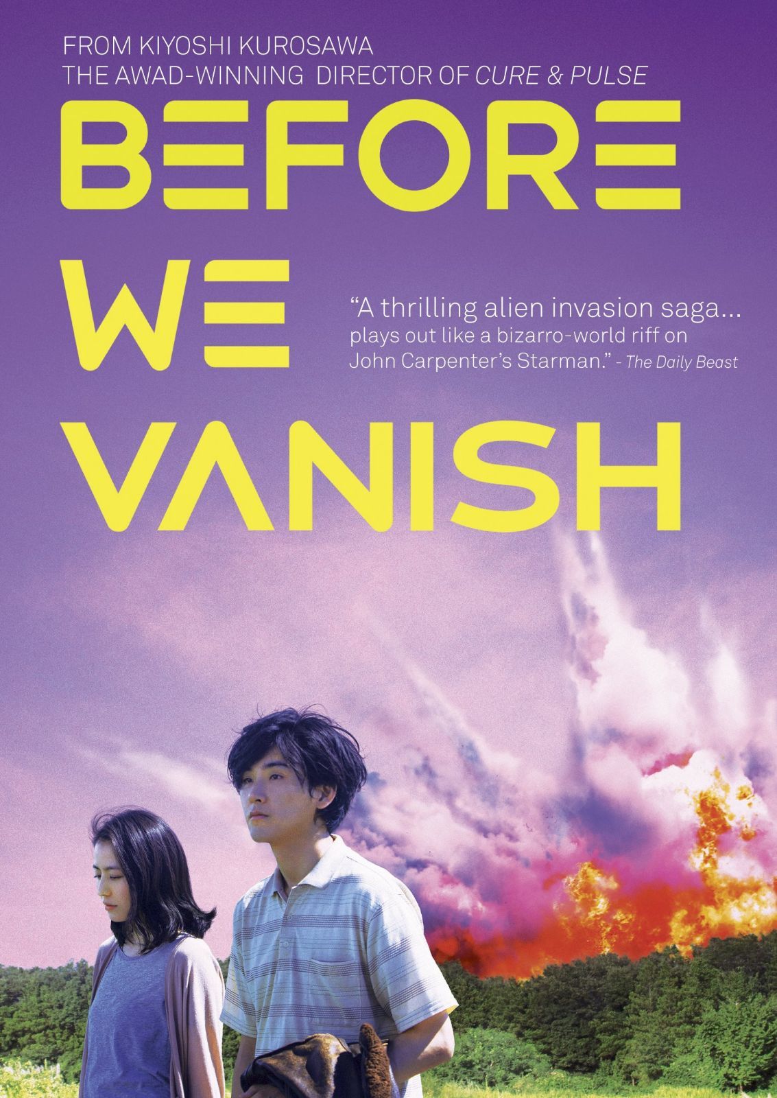 Before We Vanish [DVD]