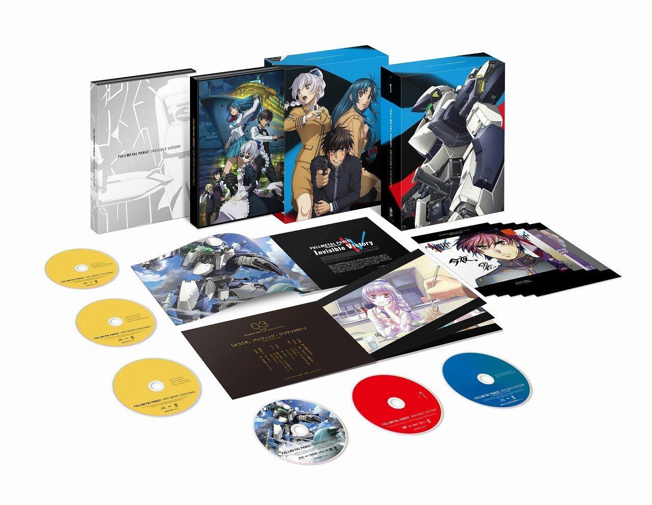 フルメタル・パニック! Invisible Victory(IV) BOX1 [Blu-ray]