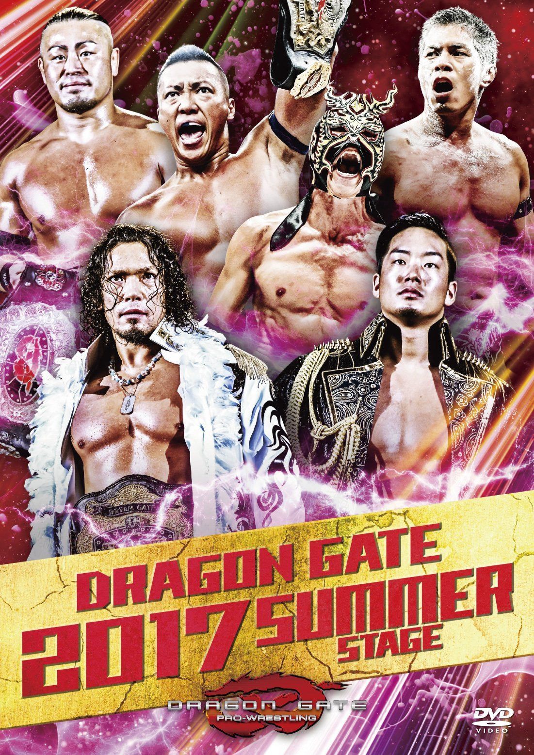 DRAGON GATE 2017 SUMMER STAGE [DVD]