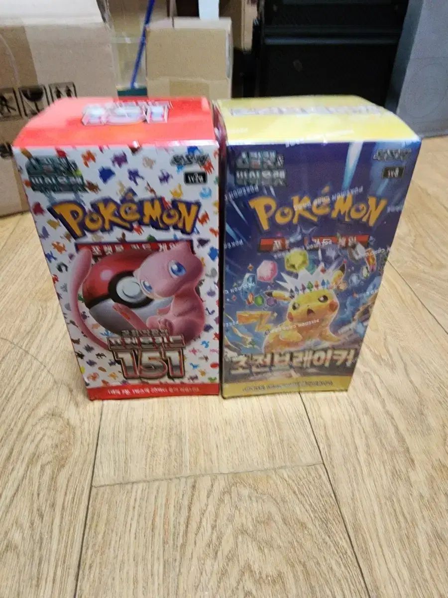 ポケットモンスターカード151 超ブレーカー 2ボックス 出品
