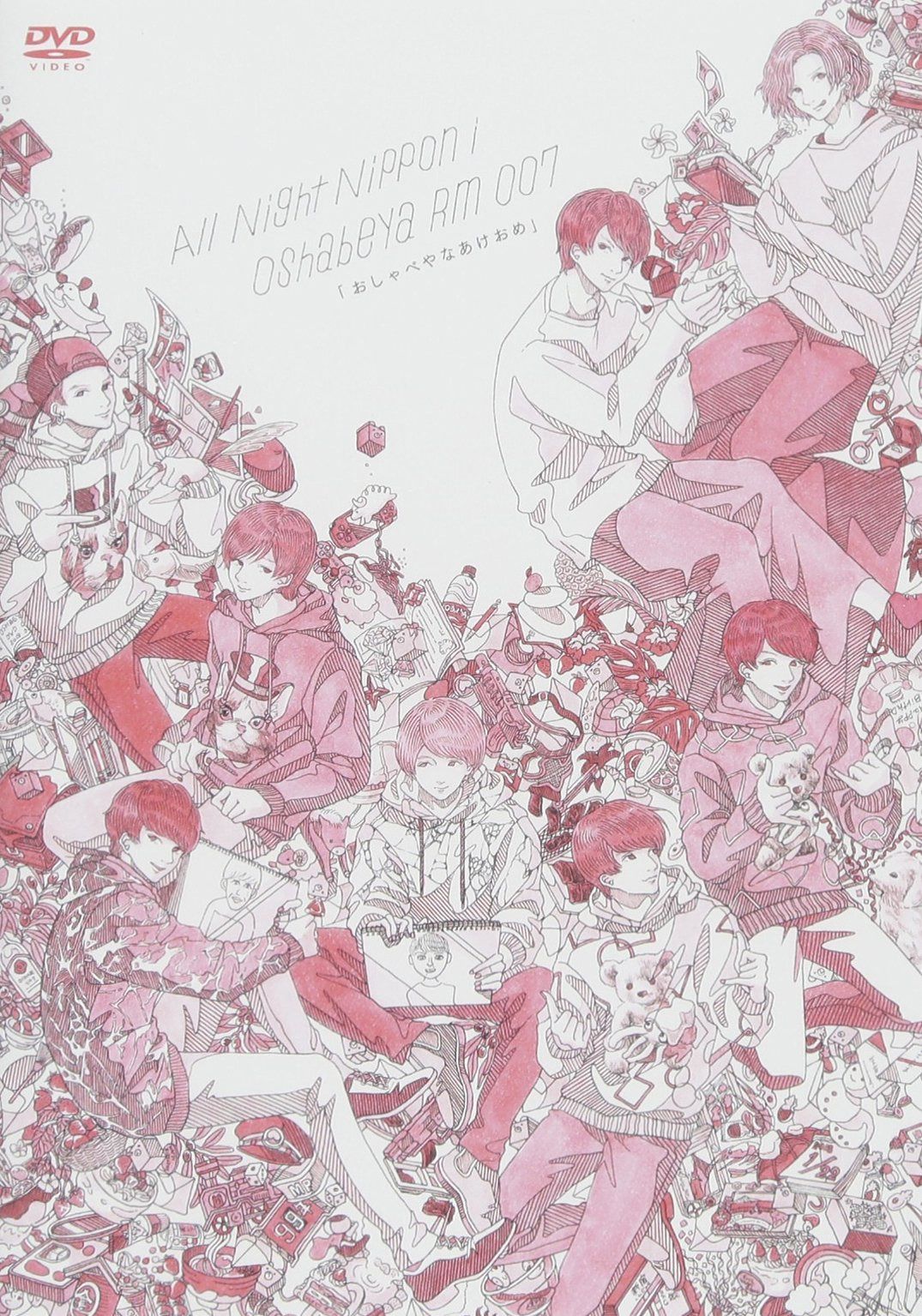 オールナイトニッポンi おしゃべや Rm007「おしゃべやなあけおめ」 [DVD]