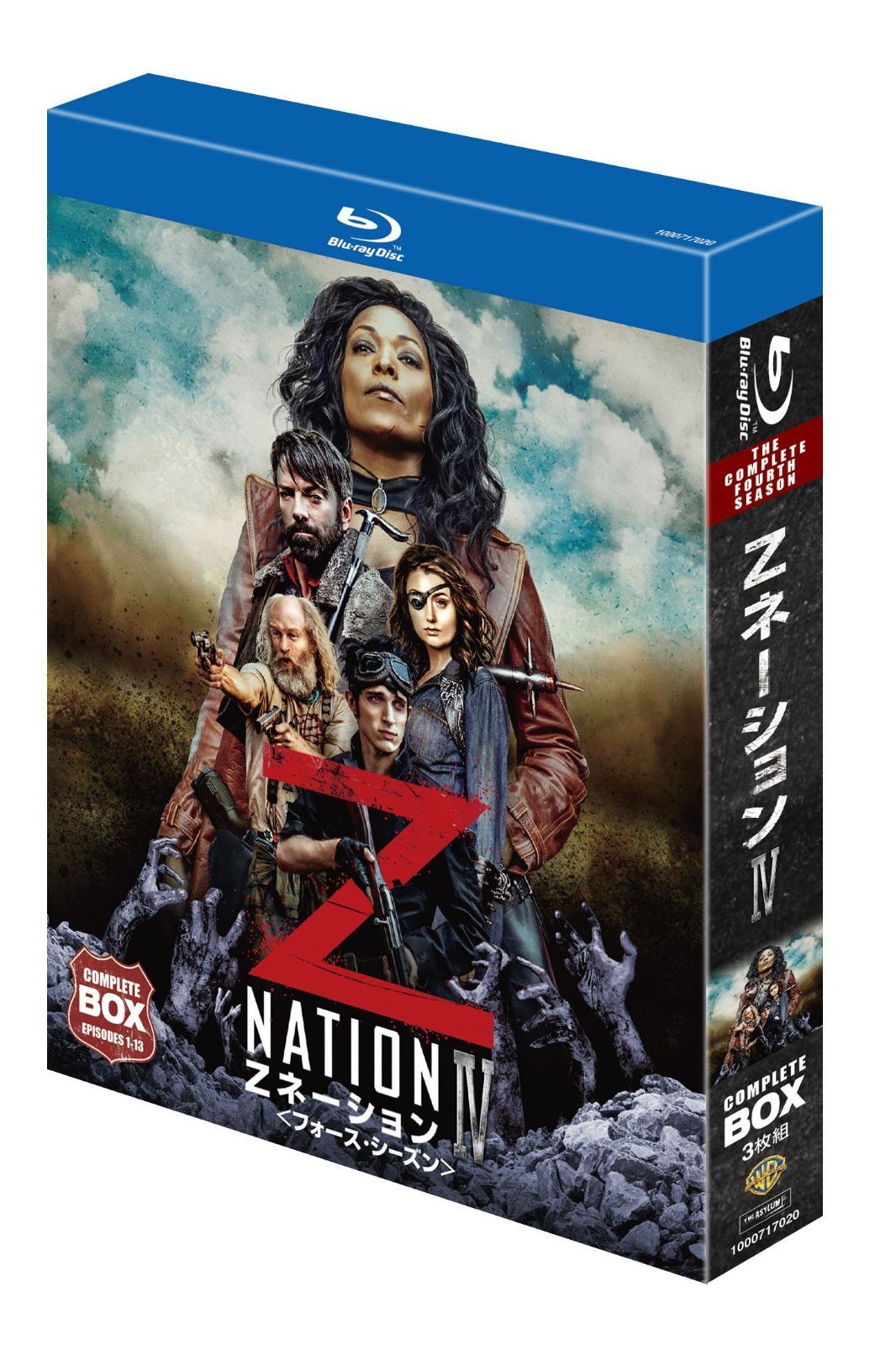 ウチの夫は仕事ができない Blu-ray BOX〈6枚組〉 ウチの夫は仕事ができない Blu-ray BOX