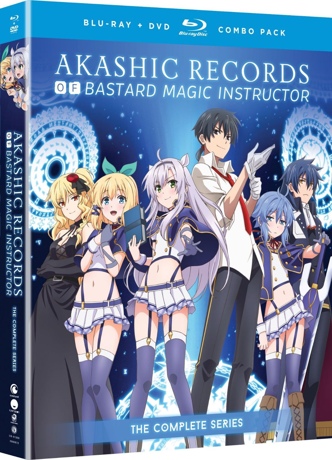 Akashic Record Of Bastard Magic Instructor: The Complete Series [Blu-ray]