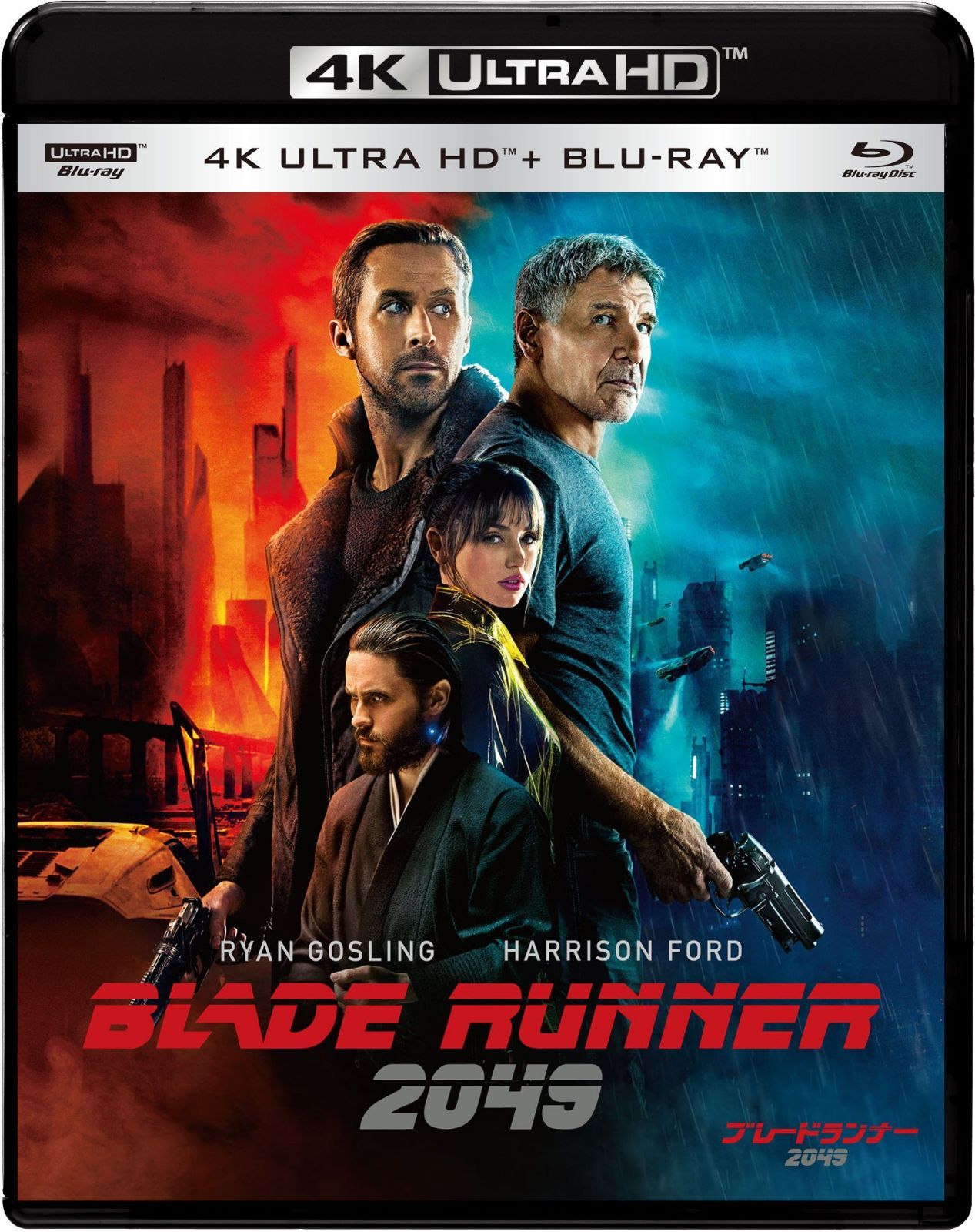 ブレードランナー 2049 4K ULTRA HD & ブルーレイセット(通常版) [4K ULTRA HD + Blu-ray]
