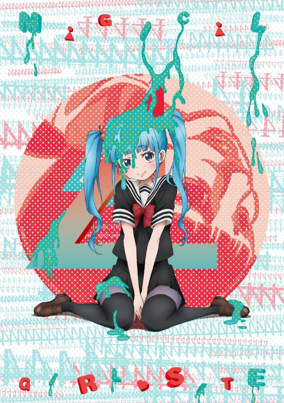 魔法少女サイト 第4巻 <初回限定版> [Blu-ray]