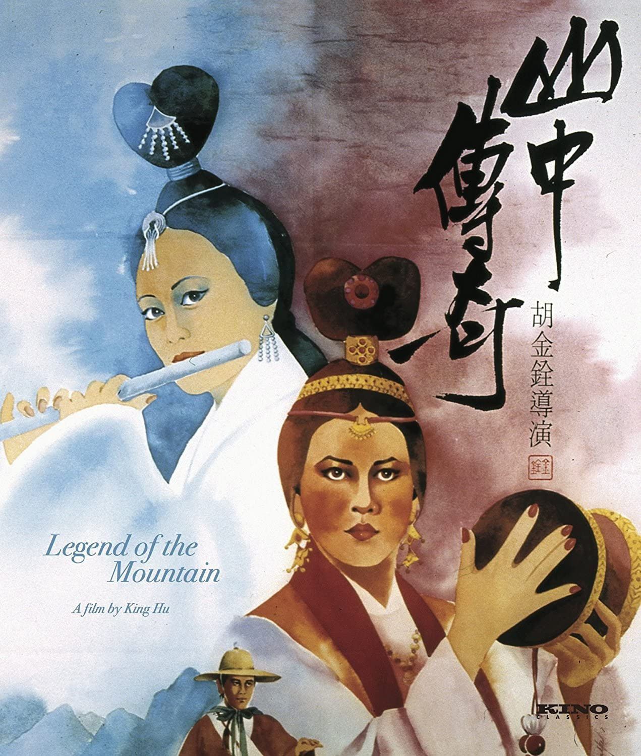 Lienel Osyan 芳賀柊斗 B賞 チェキ