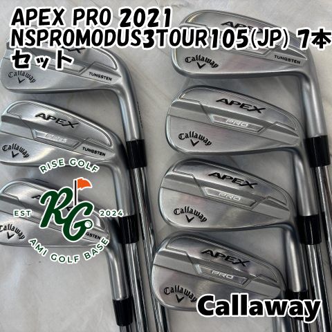 【中古】アイアンセット キャロウェイ APEX PRO 2021◆NSPROMODUS3TOUR105(JP) 7本セット◆S◆26[8748]
