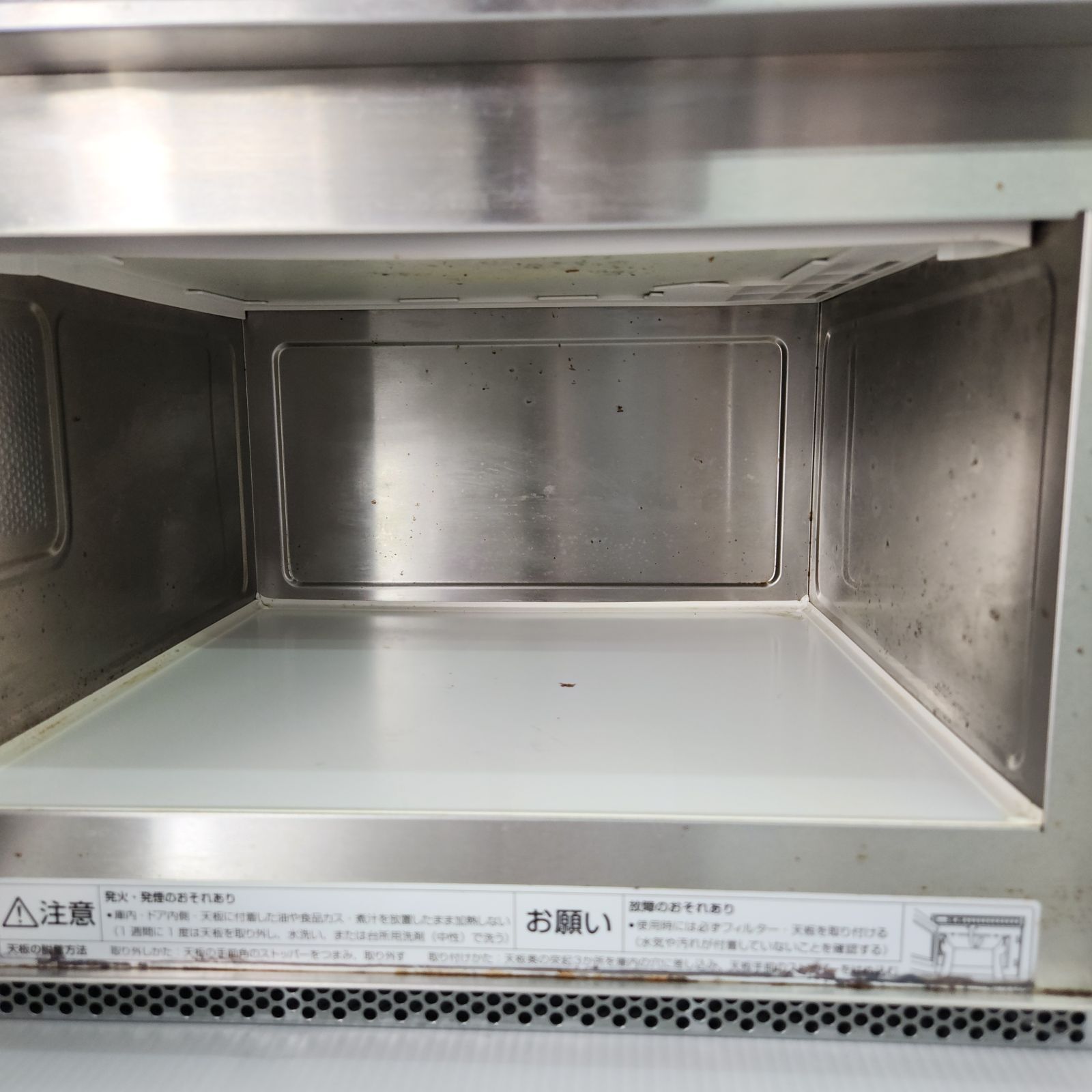 業務用レンジ　ジャンク品 Panasonic 業務用電子レンジ NE-1802 ジャンク品 - メルカリ