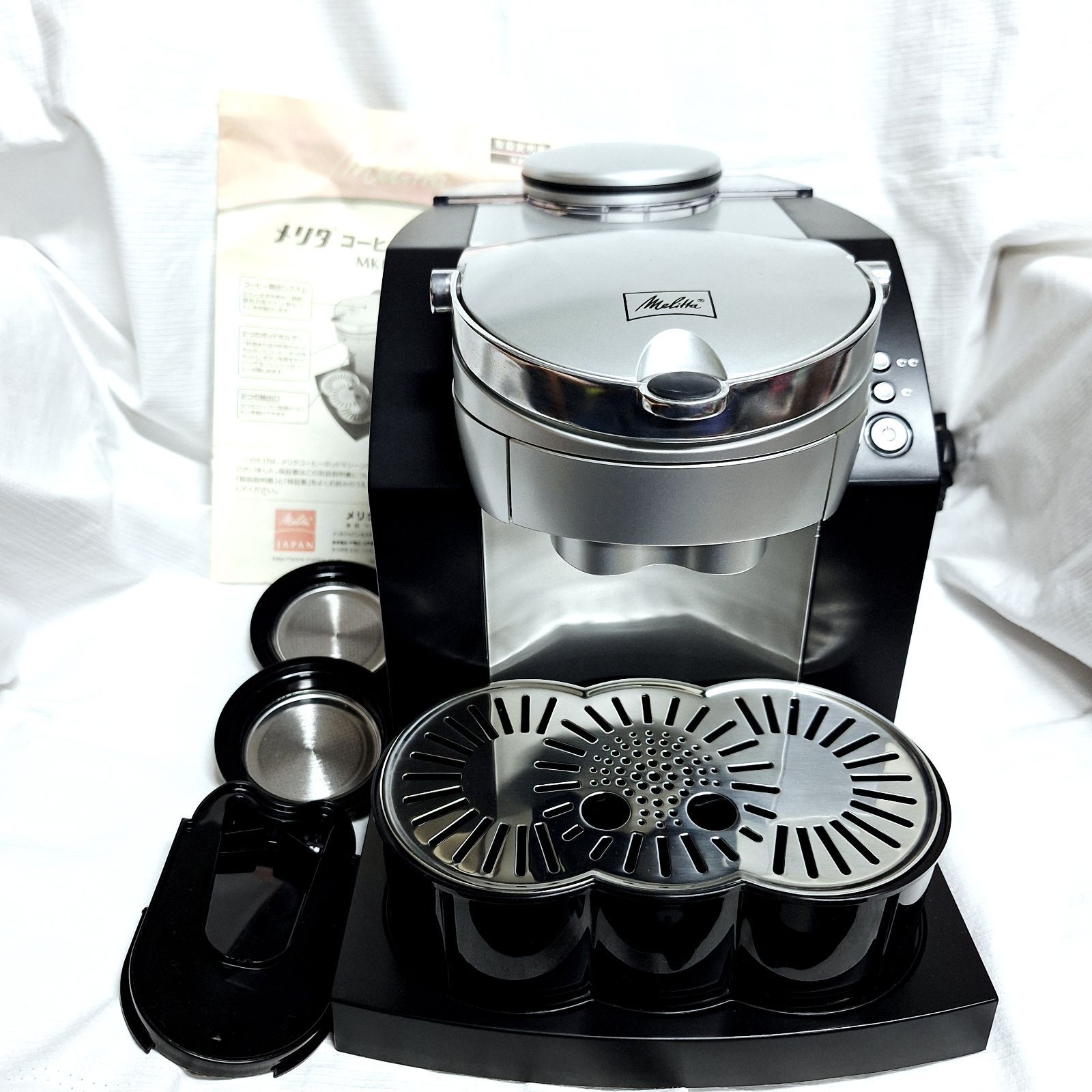 極美品☆説明書あり Melitta メリタ MKM-112 コーヒーポッドマシン
