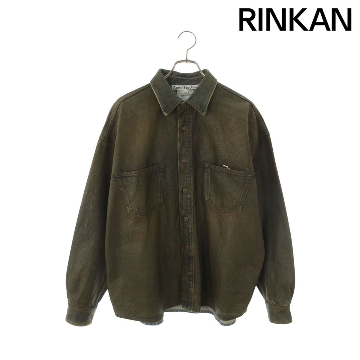 アクネストゥディオズ FN-MN-SHIR000695 コーティング加工デニム長袖シャツ メンズ XS/S