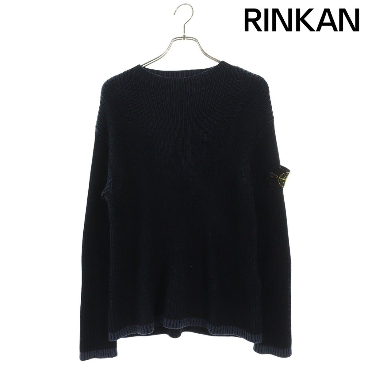 ストーンアイランド 8115532C1 ワッペン付きファネルネックニット メンズ M